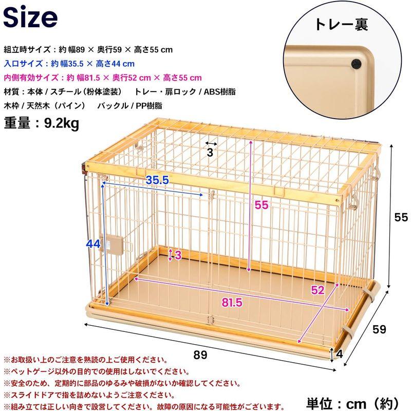 【ラスト1点】 コーナン オリジナル インテリアサークル WOODY M ナチュラル 【2369655346】(13442円)