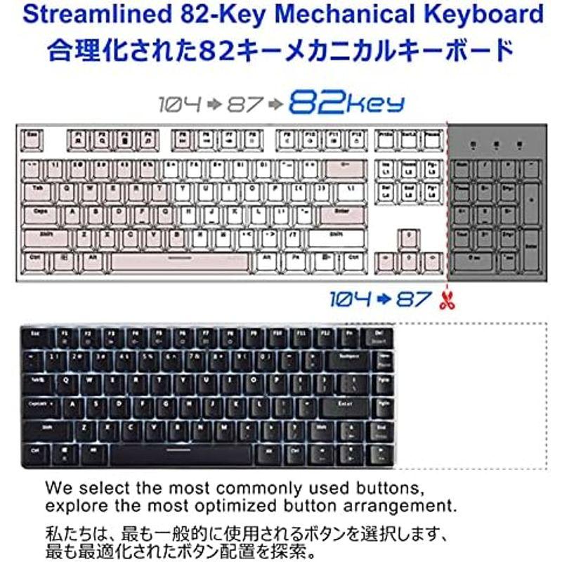 Ajazz AK33 ゲーミングキーボード 82キー 防衝突 防水 メカニカル