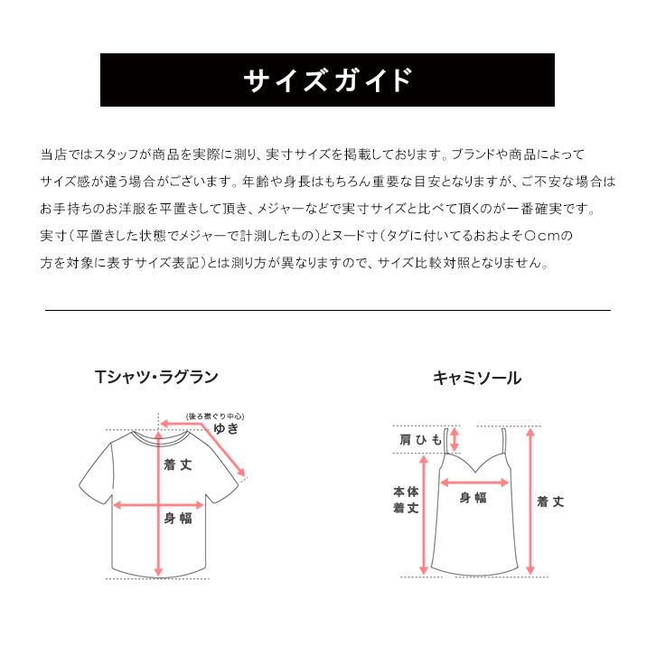 ワンピース アナナ Anana レディース フラワー柄 バンドカラー トレンド 30代 40代 花柄フレンチスリーブワンピース 052 Nb373 052 Nb373 Noir ノワール 通販 Yahoo ショッピング