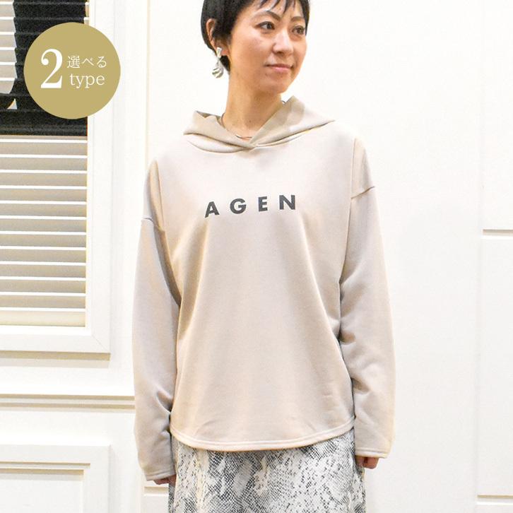 買取 格安 パーカー ロゴフーディー Cloche クロシェ トップス レディース 30代 40代 大人カジュアル ロゴパーカー 101 購入安心 Www Superavila Com