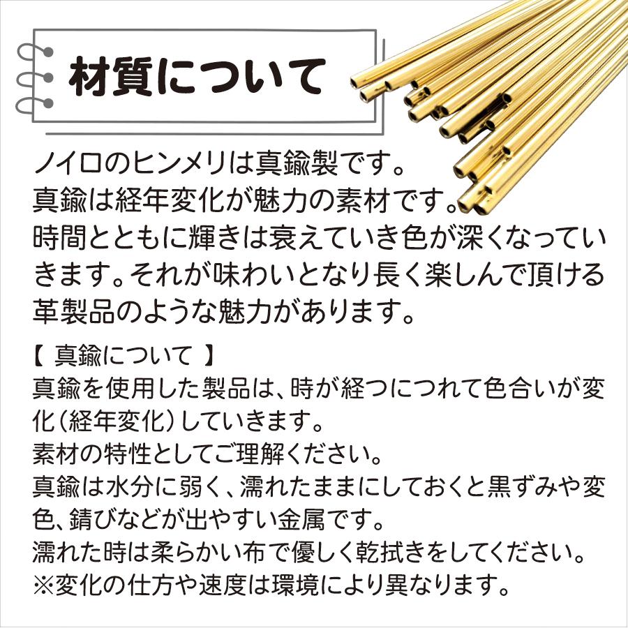 ヒンメリ＋花【サンキャッチャー】真鍮 モビール プリザーブドフラワー ドライフラワー オリジナル プレゼント｜noiro-design-store｜16