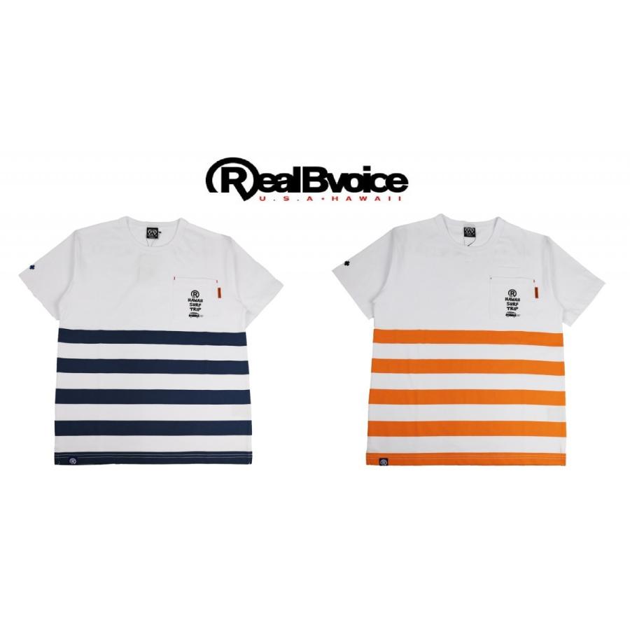 Realbvoice リアルビーヴォイス Tシャツ メンズ サーフ Debeso Half Border T Shirt 夏 半袖 ドライ コットン サーフスタイル Noisy ストア 通販 Yahoo ショッピング