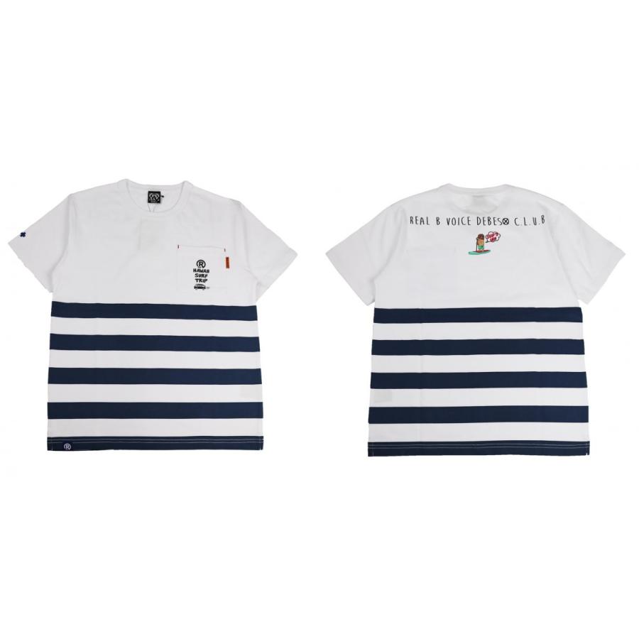 Realbvoice リアルビーヴォイス Tシャツ メンズ サーフ Debeso Half Border T Shirt 夏 半袖 ドライ コットン サーフスタイル Noisy ストア 通販 Yahoo ショッピング