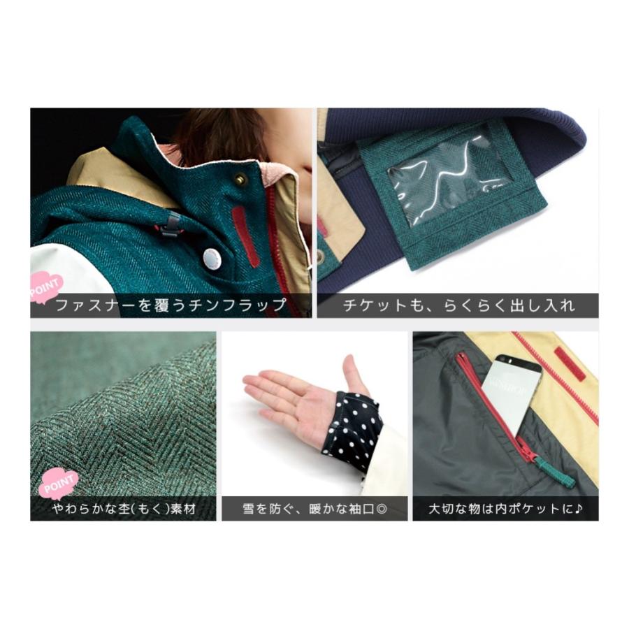 SISTA.J（シスタージェイ） SISTA.J 57701 スノーボードウェア