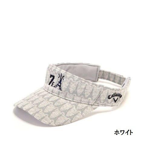 豪奢な 帽子 撥水性と速乾性に優れたバイザー キャロウェイ Callaway ゴルフ キャップ バイザー サンバイザー メンズ 男性用 日除け シンプル 春夏 Www Threeriversofs Com