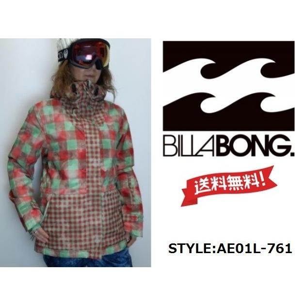 Billabong/ビラボン AE01L-761 RED サイズM レディース スノーボードウェア ジャケット 正規販売店 送料無料 :  ae01l-761 : noisy-ストア - 通販 - Yahoo!ショッピング