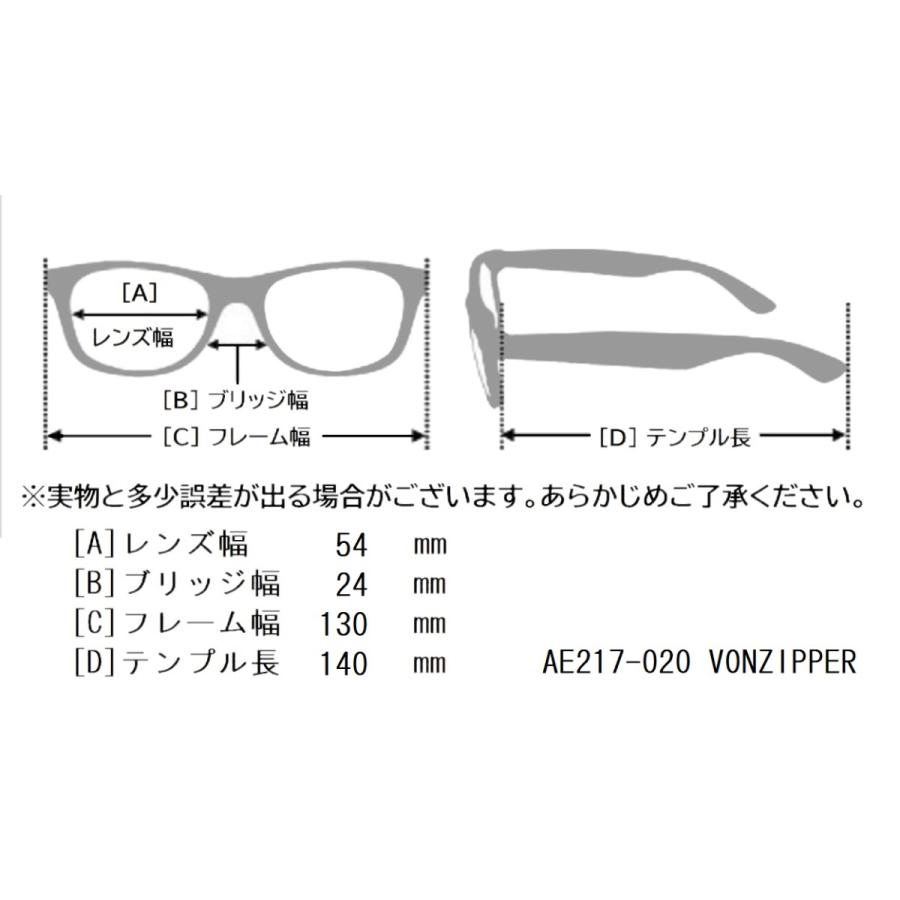 VONZIPPER AE217-020 BOOKER サングラス  UVカット 紫外線カット　海　レジャー　眼鏡　オシャレ　ボンジッパー｜noisy-store｜04