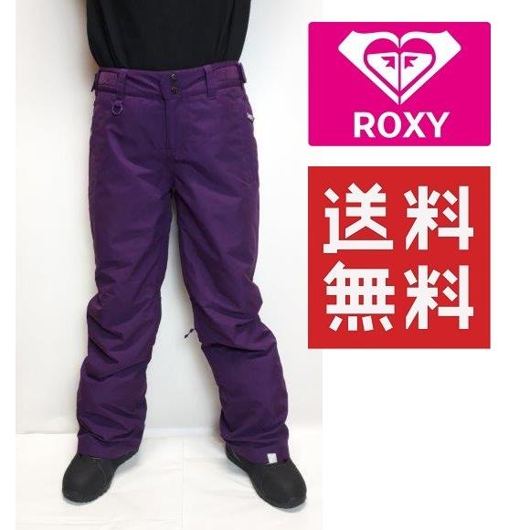 最安値で スノーボード スキー ジャケット 白ピンク紫 M Roxy スノーボード