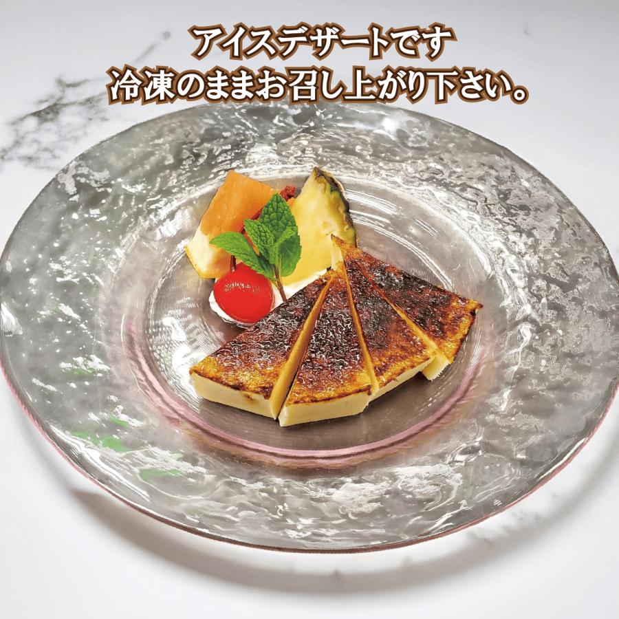 カタラーナ　バニラ　個包装　アイス　スイーツ　プリン　バレンタイン　プレゼント　個食 |  | 05