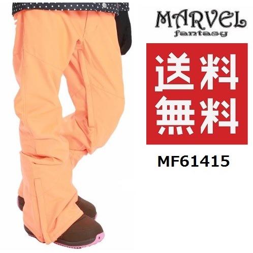 MARVEL FANTASY マーベルファンタジー MF61415 オレンジ 蛍光 MARVEL FANTASY マーベルファンタジー MF61415 オレンジ 蛍光