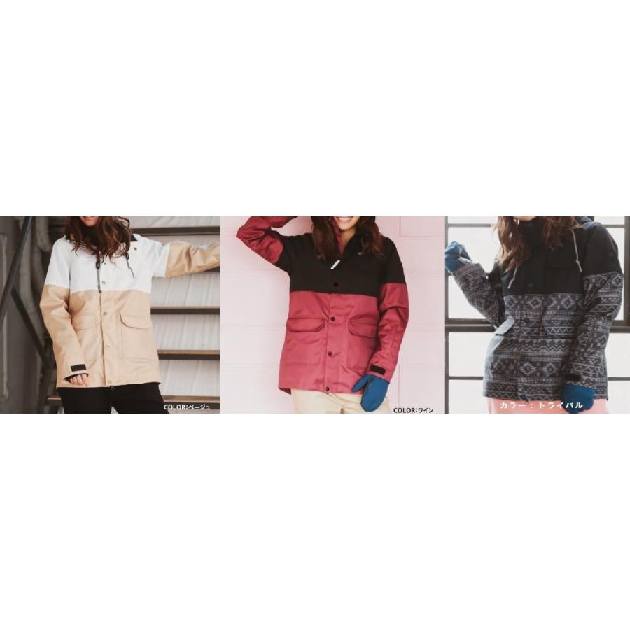 SISTA.J SISTA.J 97706 ミックスジャケット ベージュ ワイン 