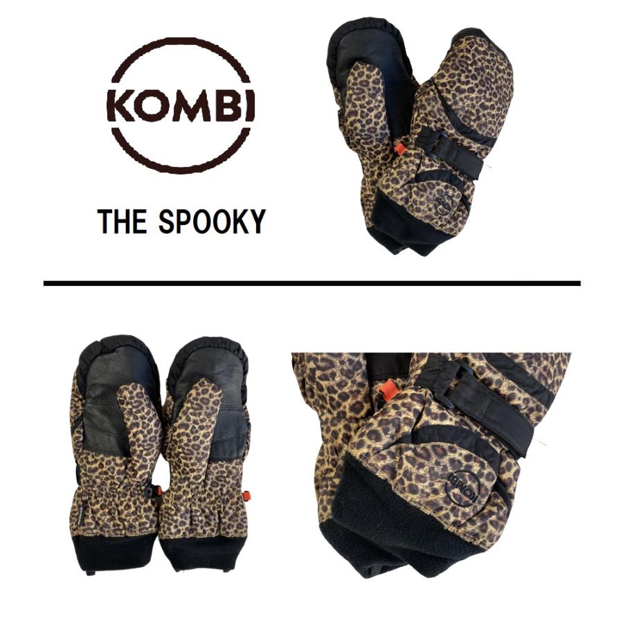 スノーボードウェアセット♡ ヒョウ柄 SIROP スノーボードウェア上下セット♡ ヒョウ柄 SIROP - メルカリ