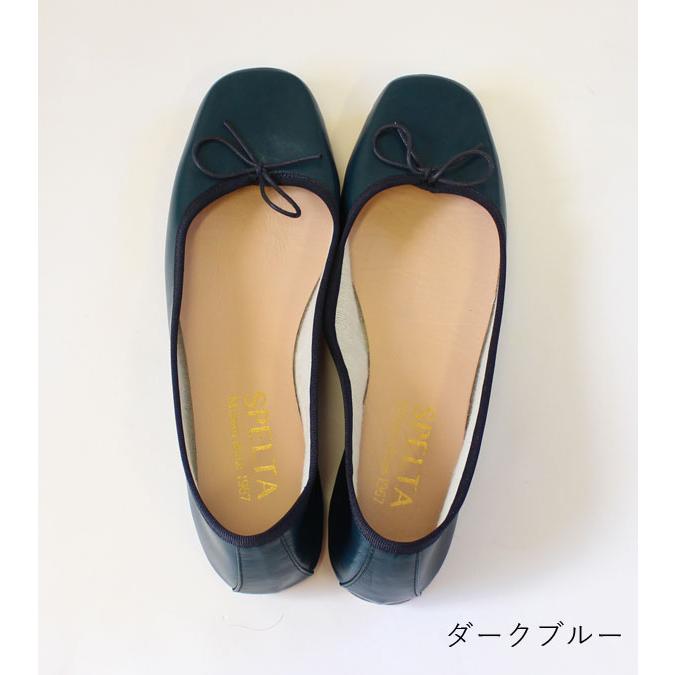 s20】スペルタ SPELTA レザーバレエシューズ（SOFIA）【キャンセル返品