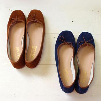 s20】スペルタ SPELTA スエードバレエシューズ（SOFIA）【キャンセル