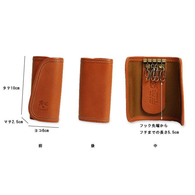 IL BISONTE（イルビゾンテ） キーケース マジックテープキーケース