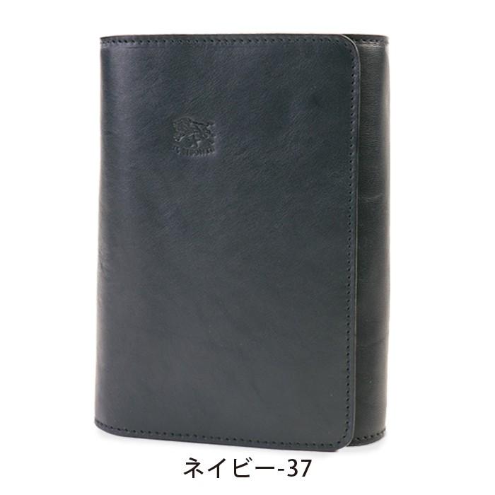 IL BISONTE（イルビゾンテ） 文房具 フラップシステム手帳(小)（ミニ6