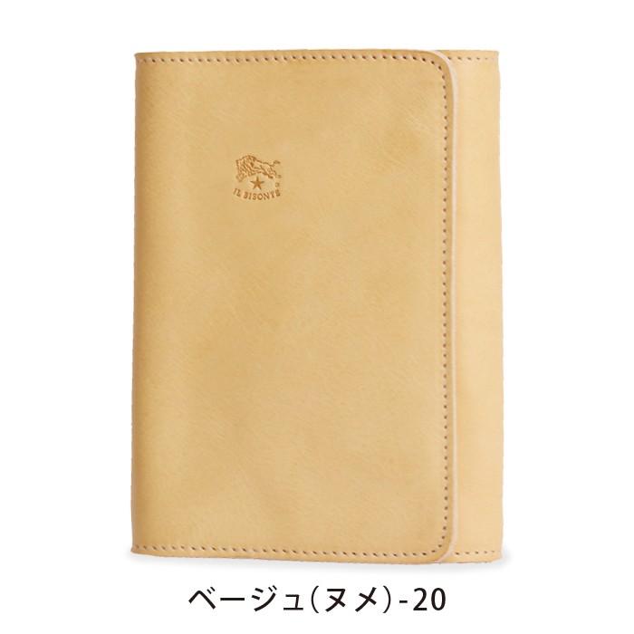 IL BISONTE（イルビゾンテ） 文房具 フラップシステム手帳(小)（ミニ6