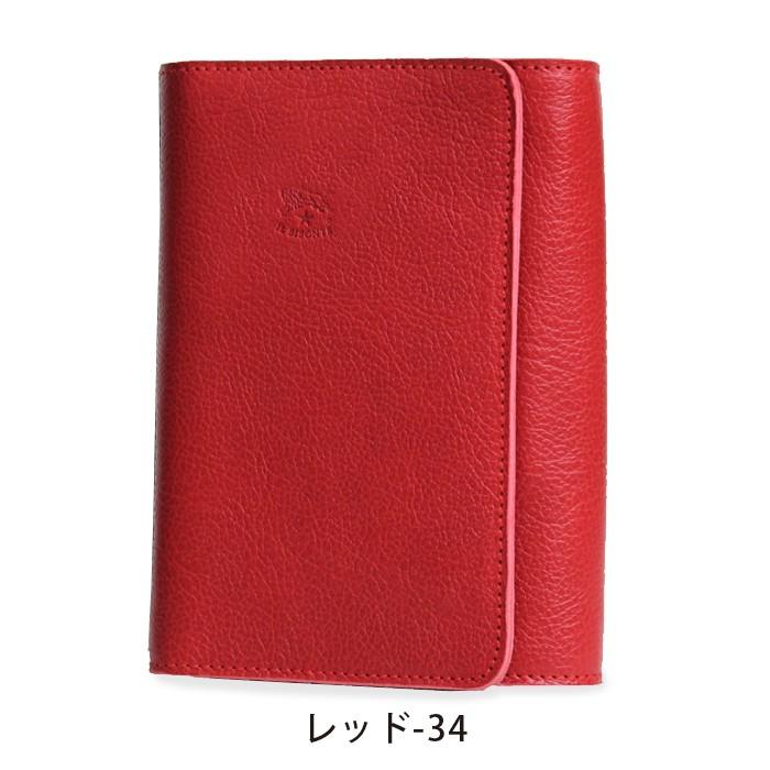 IL BISONTE（イルビゾンテ） 文房具 フラップシステム手帳(小)（ミニ6