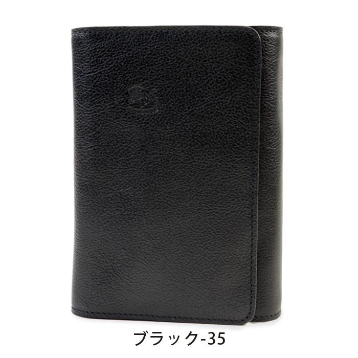 IL BISONTE（イルビゾンテ） 文房具 フラップシステム手帳(小)（ミニ6 