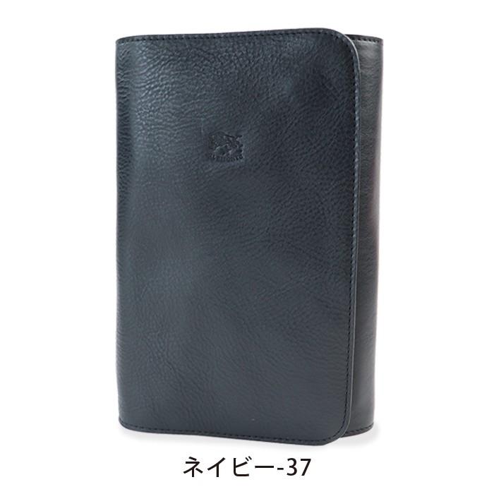 IL BISONTE（イルビゾンテ） 文房具 フラップシステム手帳(大