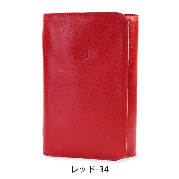 IL BISONTE イルビゾンテ 文房具 フラップシステム手帳(大)（バイブル6 