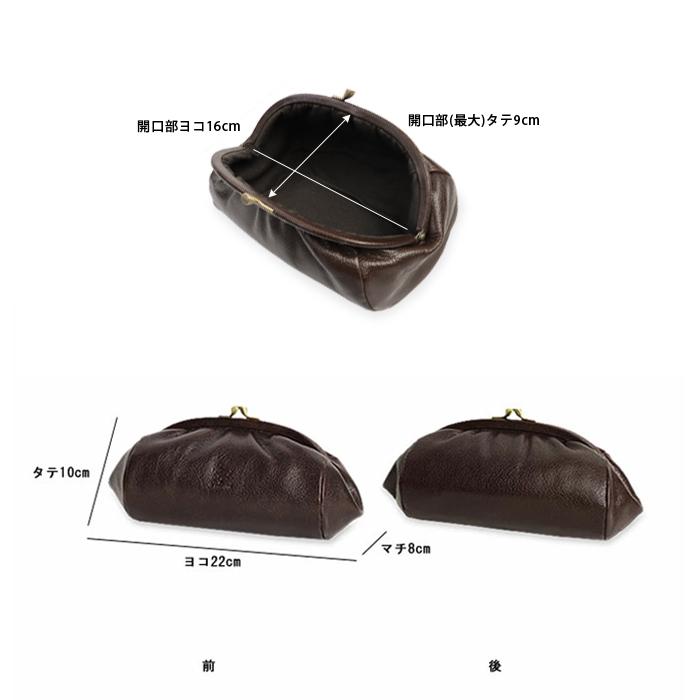 IL BISONTE イルビゾンテ ポーチ がま口ポーチ 商品番号411222 IL BISONTE イルビゾンテ ポーチ がま口ポーチ 商品番号411222