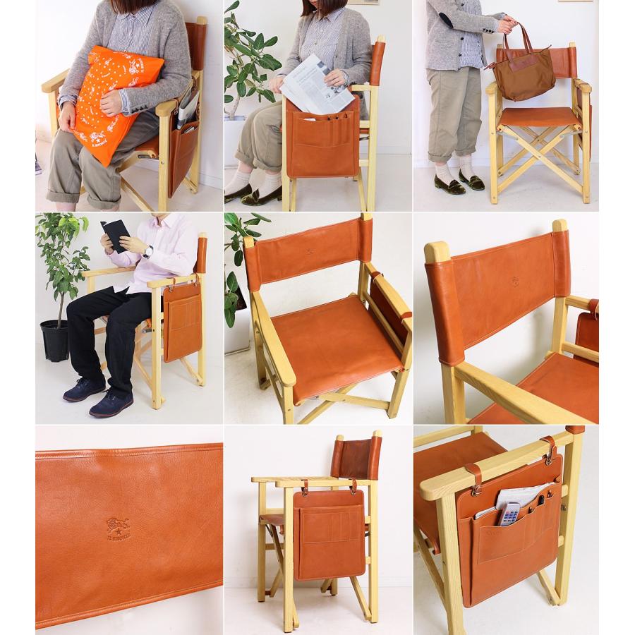 IL BISONTE（イルビゾンテ） 雑貨小物 イルビゾンテレザーウッドチェア