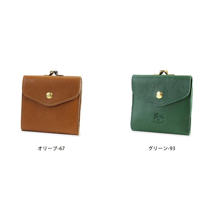 イルビゾンテ がま口 財布 楽天市場】【正規取扱店】イルビゾンテ 財布 がま口 二つ折り