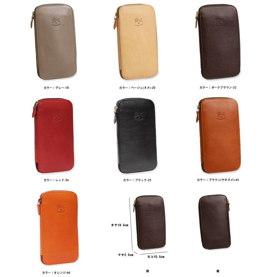イルビゾンテ 財布 ラウンドジップロングウォレット 商品番号411345