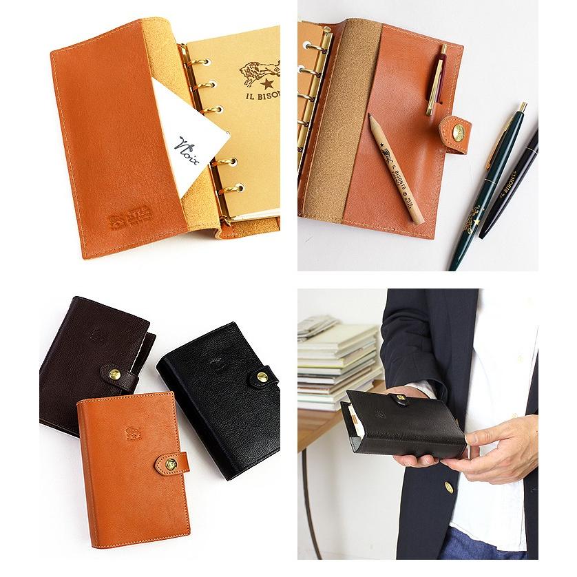 IL BISONTE（イルビゾンテ） 文房具 ワンスナップシステム手帳(小
