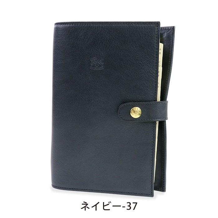 IL BISONTE（イルビゾンテ） 文房具 ワンスナップシステム手帳(大