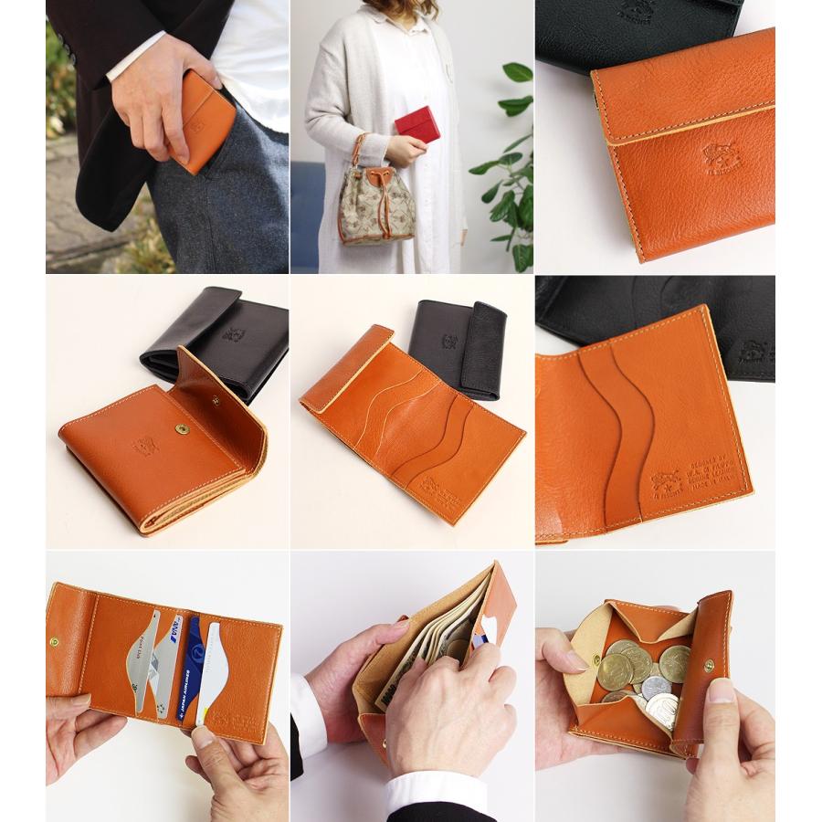 IL BISONTE イルビゾンテ 財布 スクエアレザーウォレット 商品