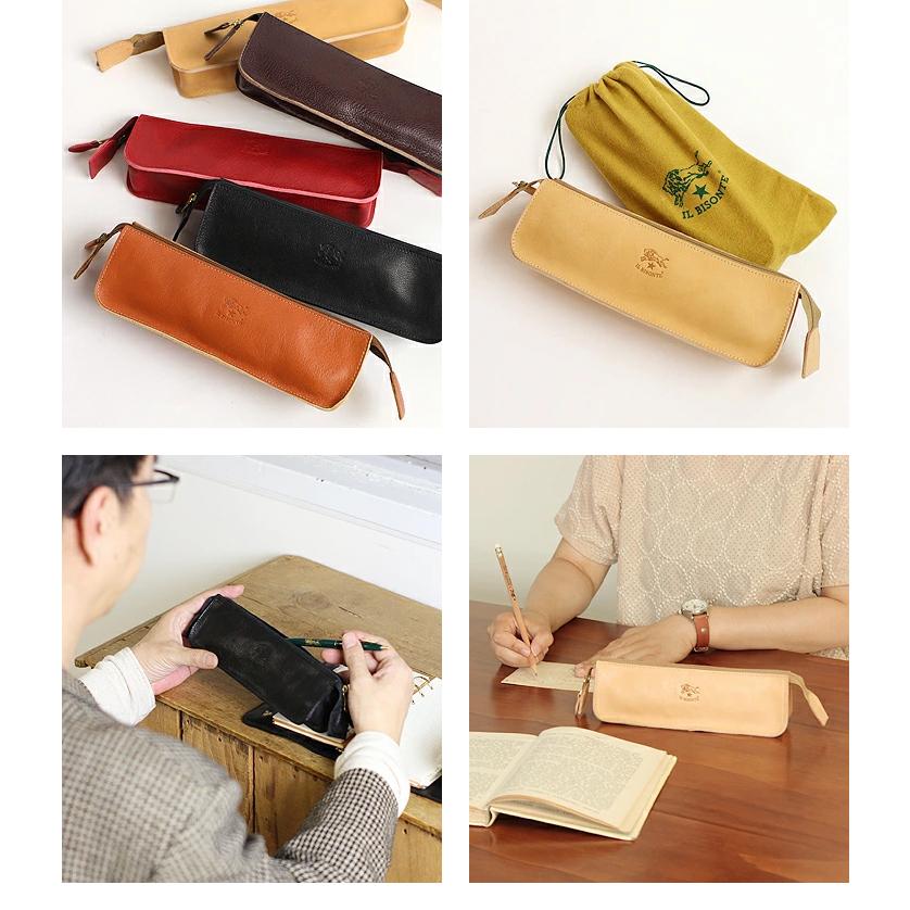 IL BISONTE イルビゾンテ 文房具 ペンケース(マチワイド) 商品