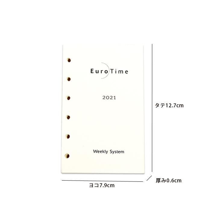 IL BISONTE（イルビゾンテ） 文房具 システム手帳レフィル（6穴85mm