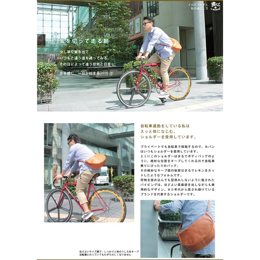 IL BISONTE イルビゾンテ バッグ 三日月ショルダーバッグ(L) 商品番号