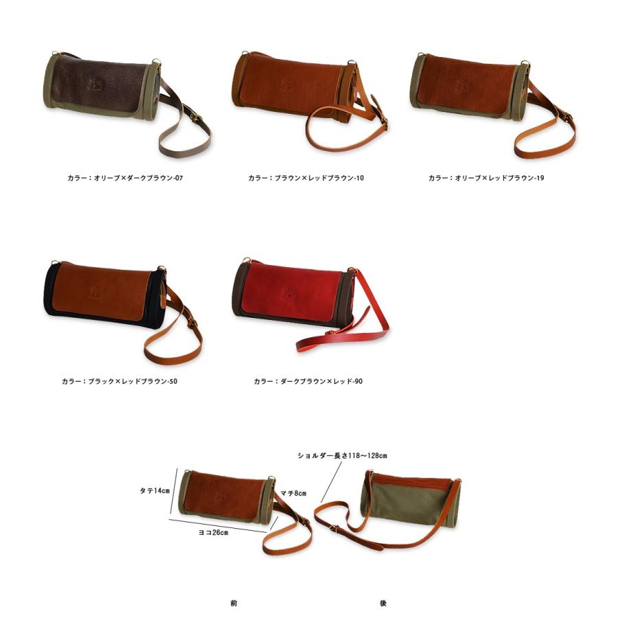 イルビゾンテ レザー×キャンバス　ショルダーバッグ　斜め掛け IL BISONTE イルビゾンテ バッグ キャンバスレザーフタ付き