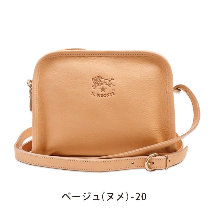 イルビゾンテ バッグ ラウンドフレア ポシェット 商品番号4120 バッグ ショルダーバッグ Il Bisonte 日本正規取扱店 送料無料 ギフトラッピング無料 4120 Ilb イルビゾンテ正規取扱店ノワ 通販 Yahoo ショッピング