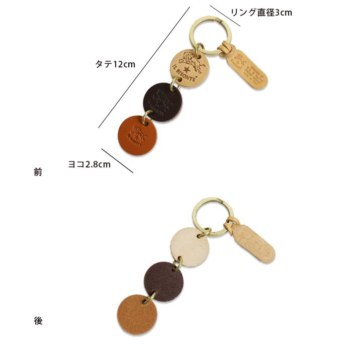 IL BISONTE /イルビゾンテ　レザー ウォレット&キーチェーン IL BISONTE /イルビゾンテ レザー ウォレット&キーチェーン IL BISONTE
