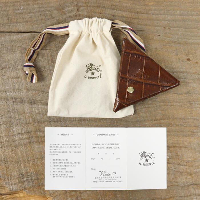 IL BISONTE（イルビゾンテ） 財布 コインケース クロコエンボスド