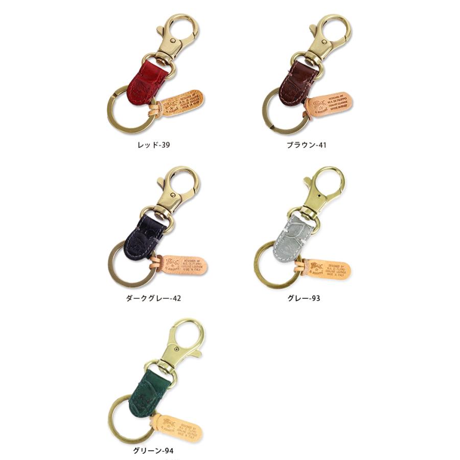 IL BISONTE イルビゾンテ キーホルダー クロコエンボスドレザー