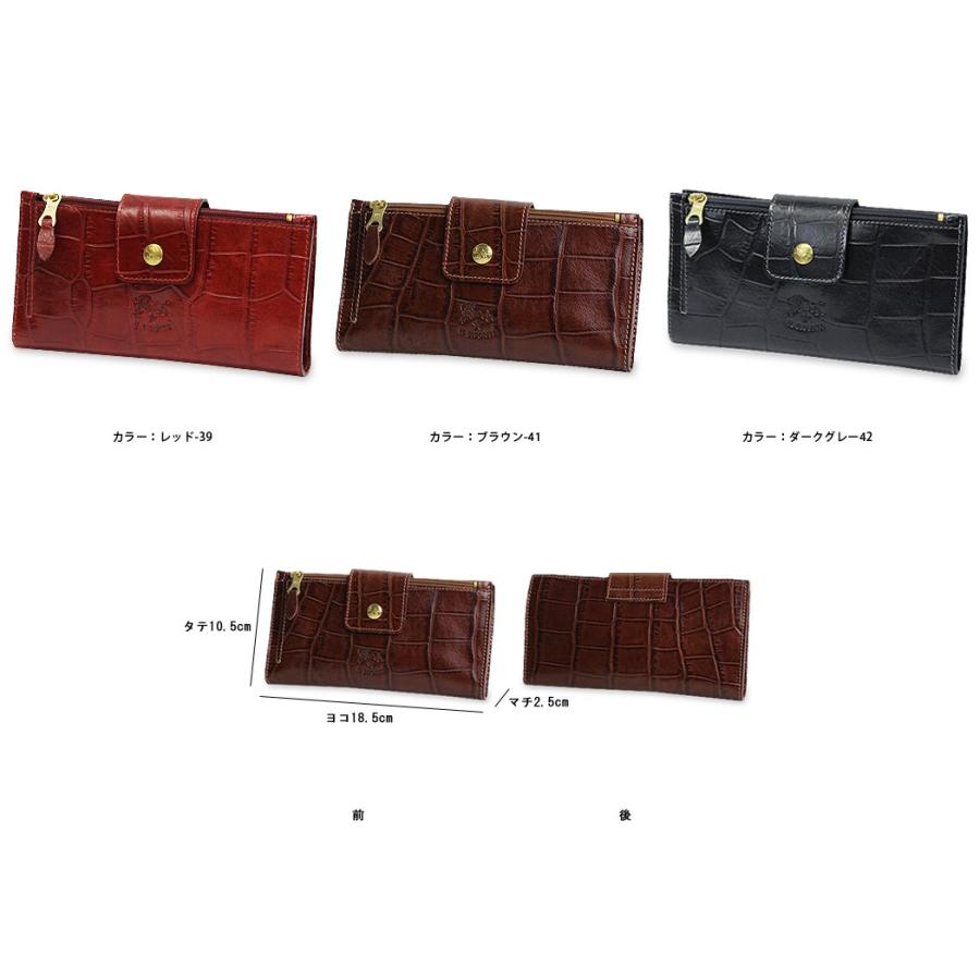 未使用IL BISONTEイルビゾンテ　レザー長財布　クロコ型押し　黒　ブラック 楽天市場】イルビゾンテ 財布 長財布 クロコエンボスドレザークラッチ