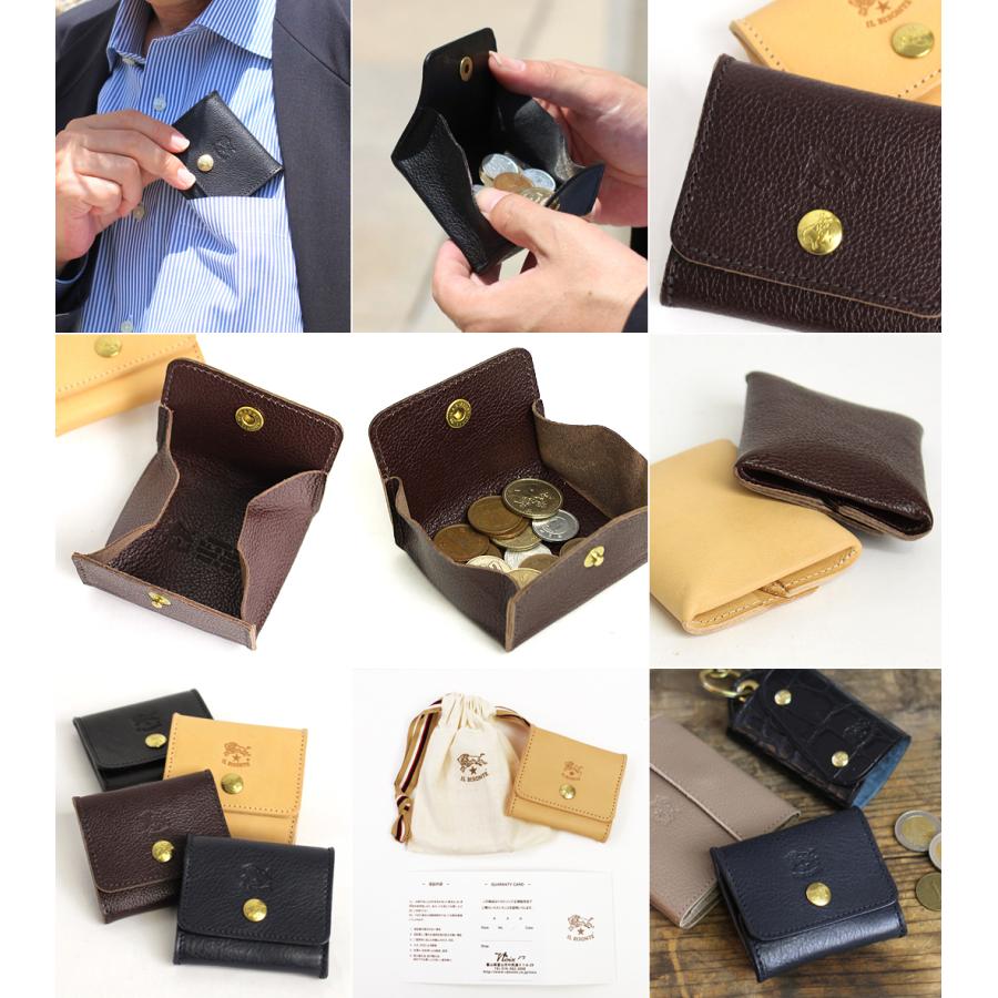 IL BISONTE（イルビゾンテ） 財布 フラットスクエアコインケース 商品
