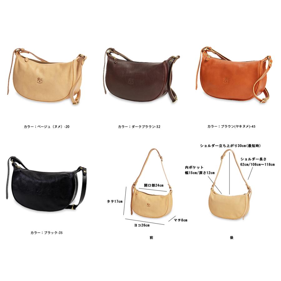 IL BISONTE（イルビゾンテ） バッグ ショルダーバッグ 三日月