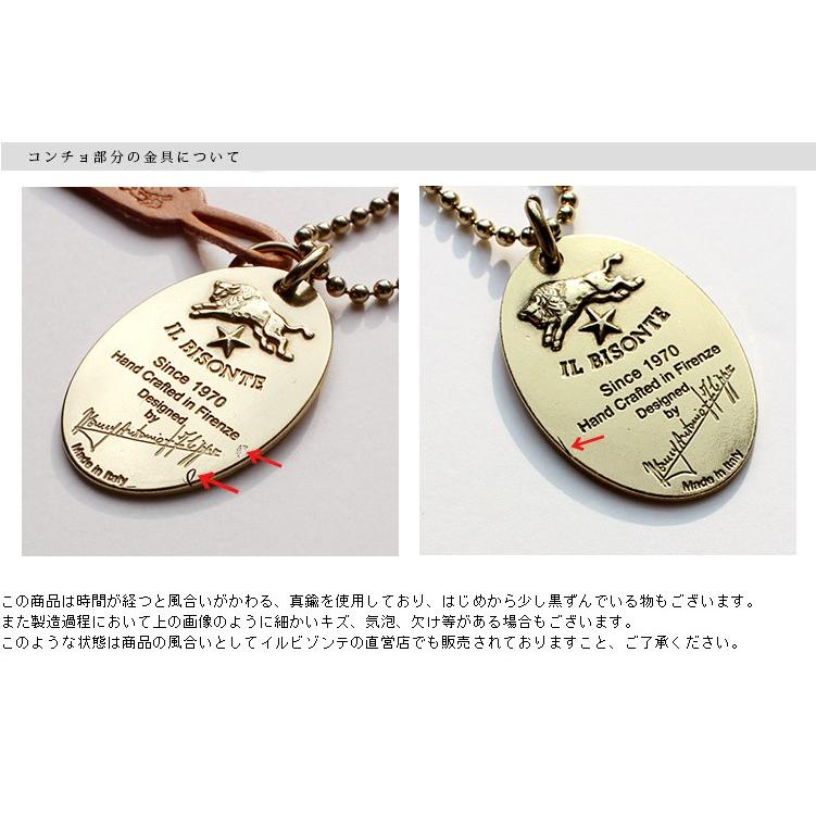 雨の なる 同一性 Il Bisonte ネックレス Glacee Jp