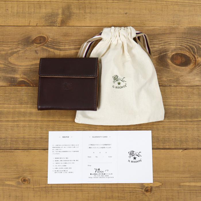 IL BISONTE（イルビゾンテ） 財布 二つ折り財布 バケッタヴィンテージ