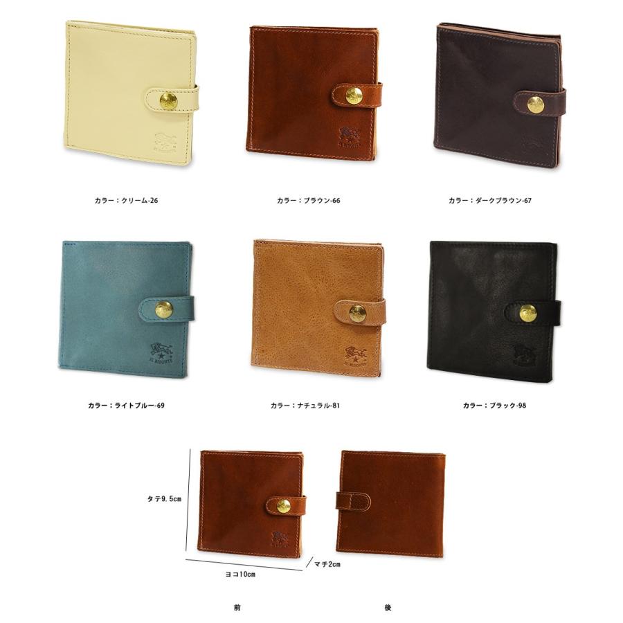 イルビゾンテ 財布 二つ折り財布 バケッタヴィンテージレザースナップ
