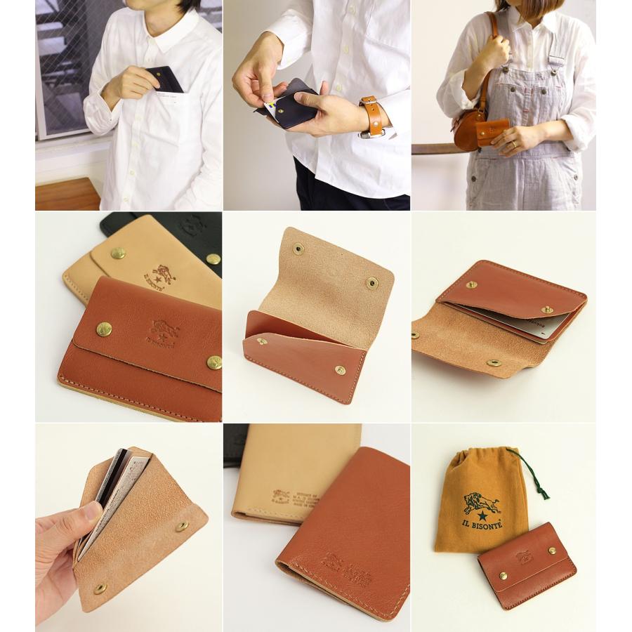 IL BISONTE イルビゾンテ カードケース 薄型カードケース 商品番号 