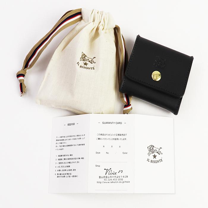 IL BISONTE（イルビゾンテ） 財布 コインケース バケッタスムース