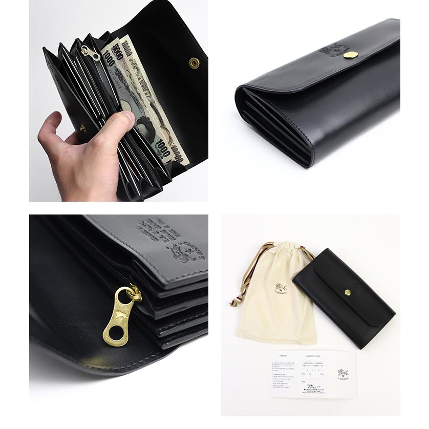 イルビゾンテ　バケッタスムーススナップボタン長財布 イルビゾンテ バケッタスムーススナップボタン長財布 - メルカリ