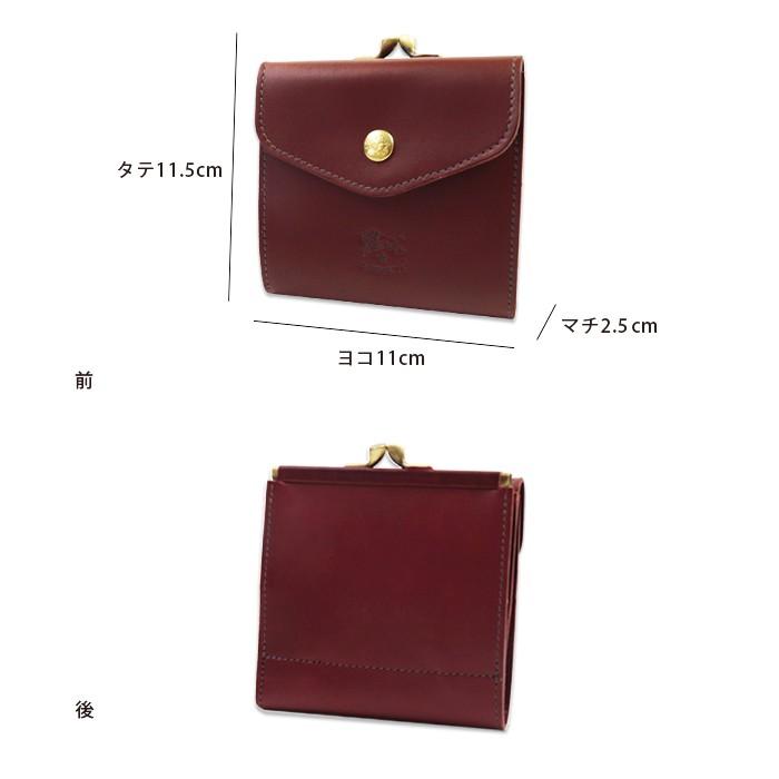 イルビゾンテ 財布 がま口財布 二つ折り財布 バケッタスムーススクエア